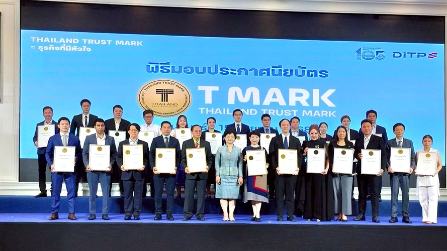 ทิวลิปภูมิใจ-คว้าตราสัญลักษณ์-thailand-trust-mark-ตอกย้ำคุณภาพมาตรฐานระดับโลก