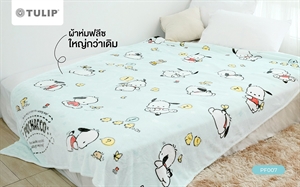 ผ้าห่ม Fleece  Pochacco(โปแช็กโก)  – PF007
